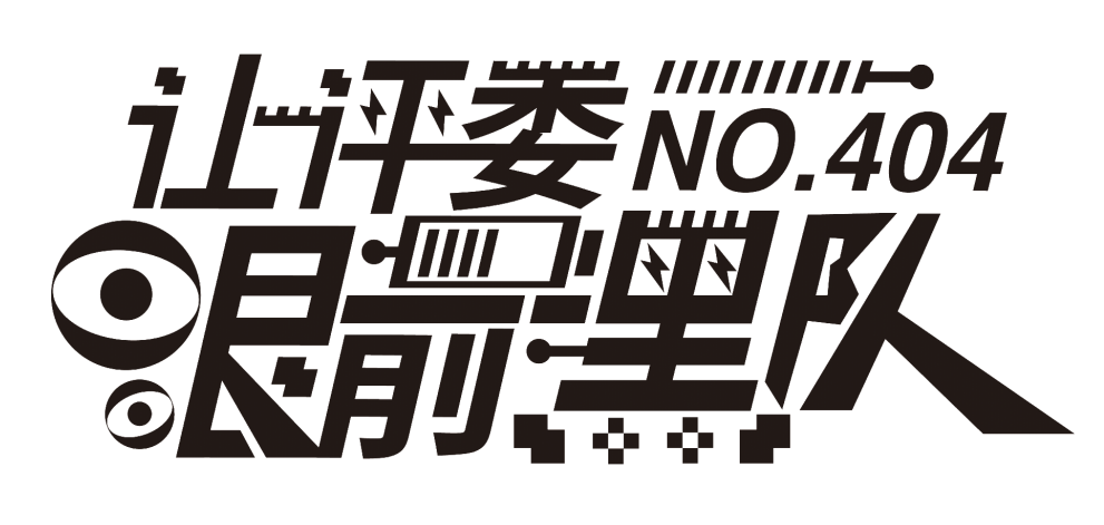 微信图片_20250617083211