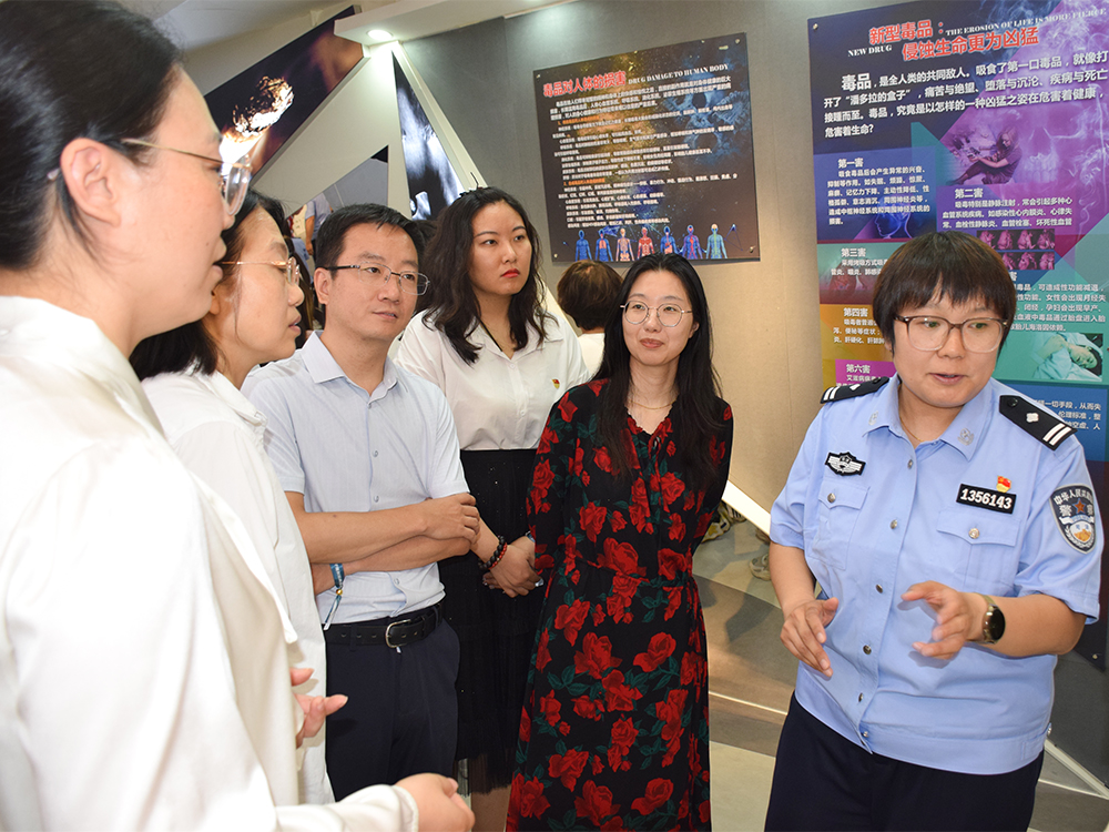 1b24c8978bd2ff826405c670120ca3b