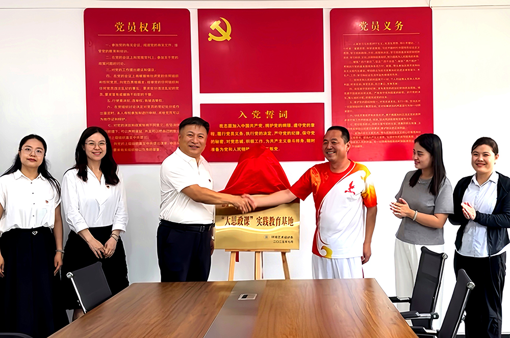 b4daedfe784f64af14da44429c78906