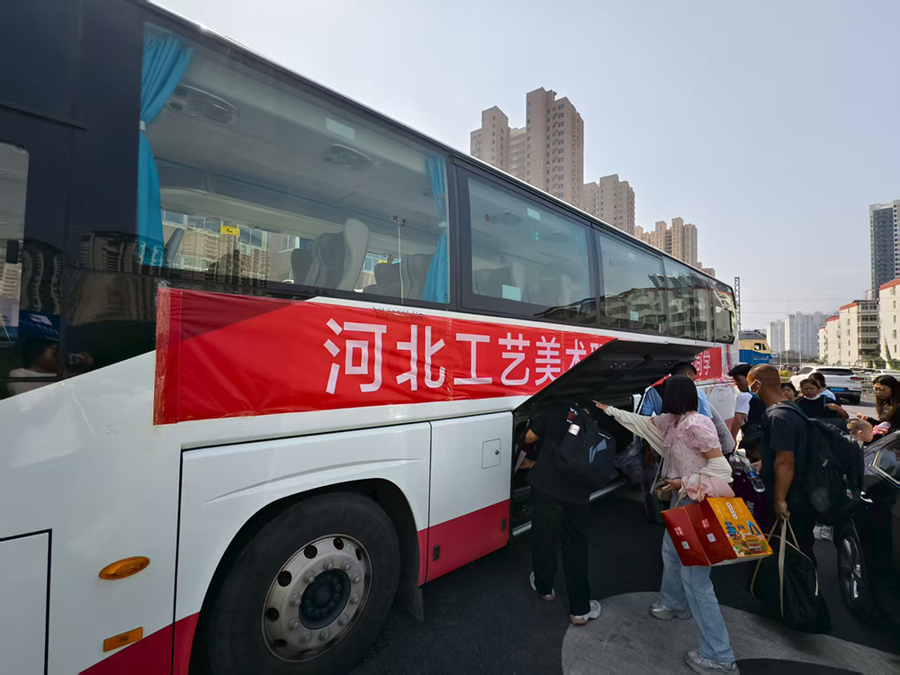 微信图片_20250915094710_28_543