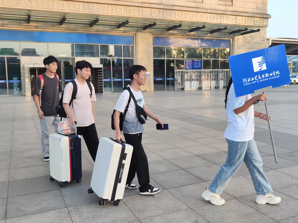 微信图片_20250915094721_45_543