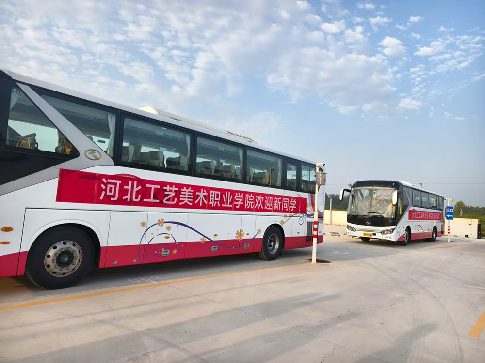 微信图片_20250915094707_23_543