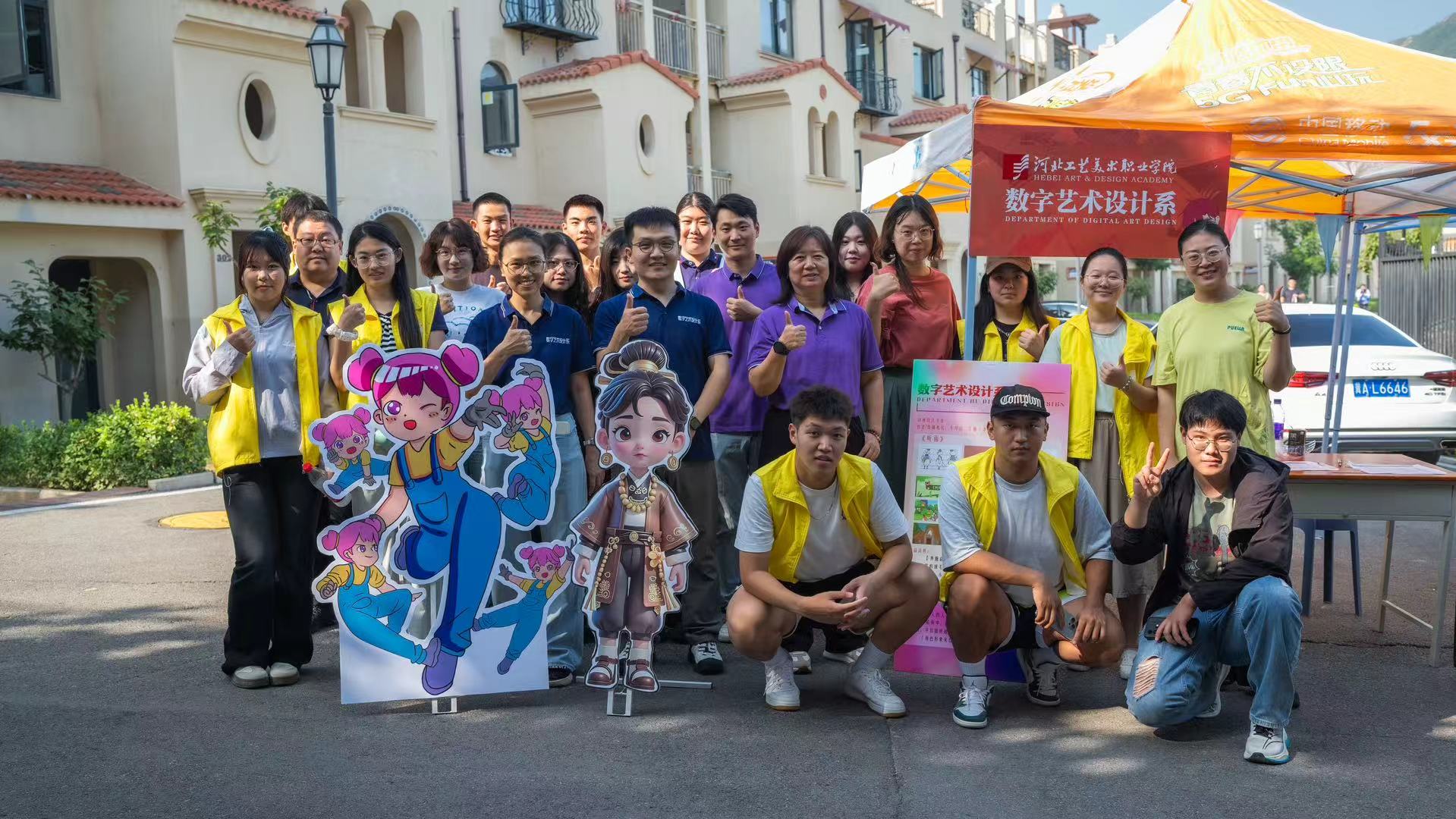 微信图片_20250914160658