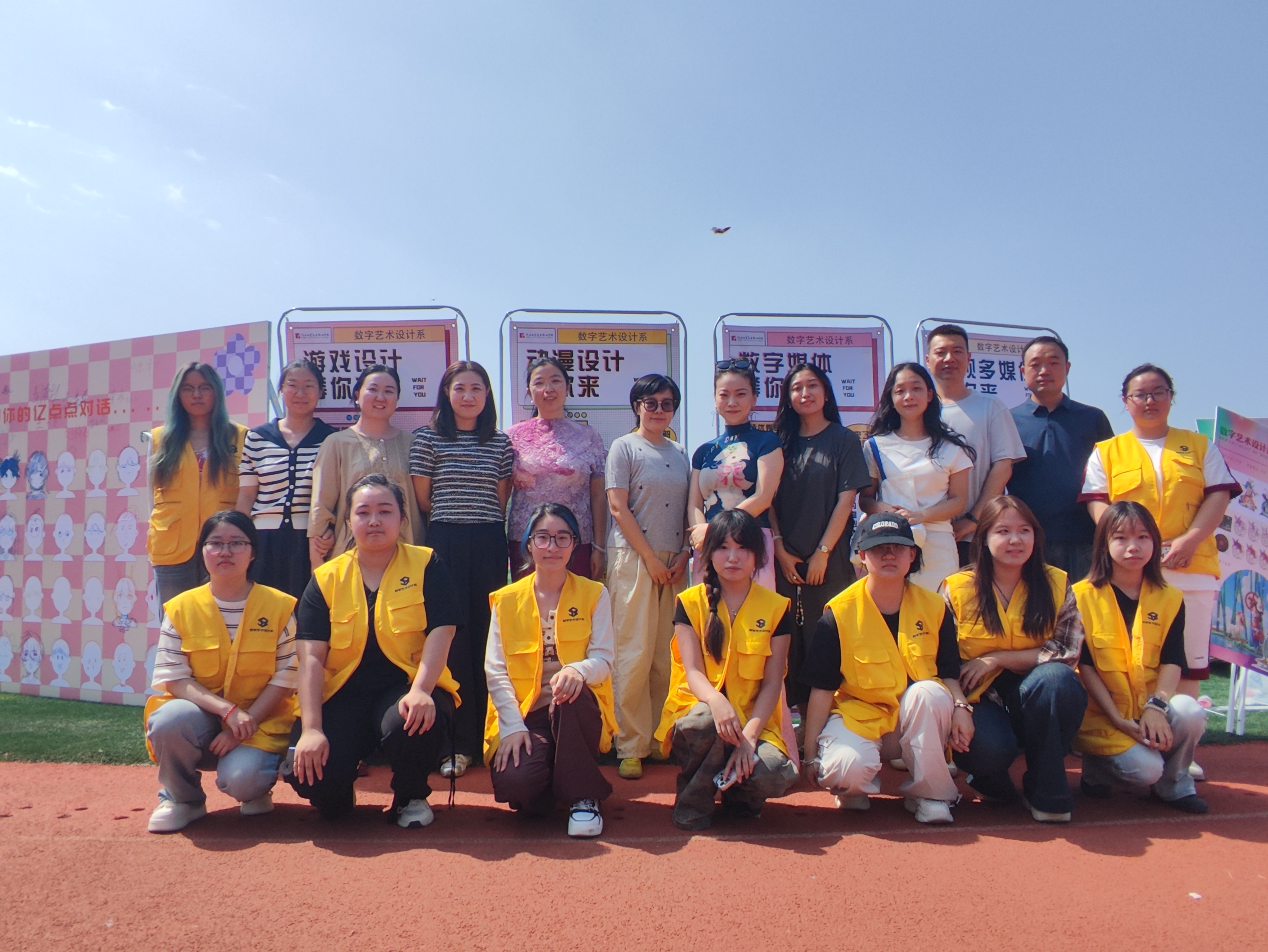 微信图片_20250914151812