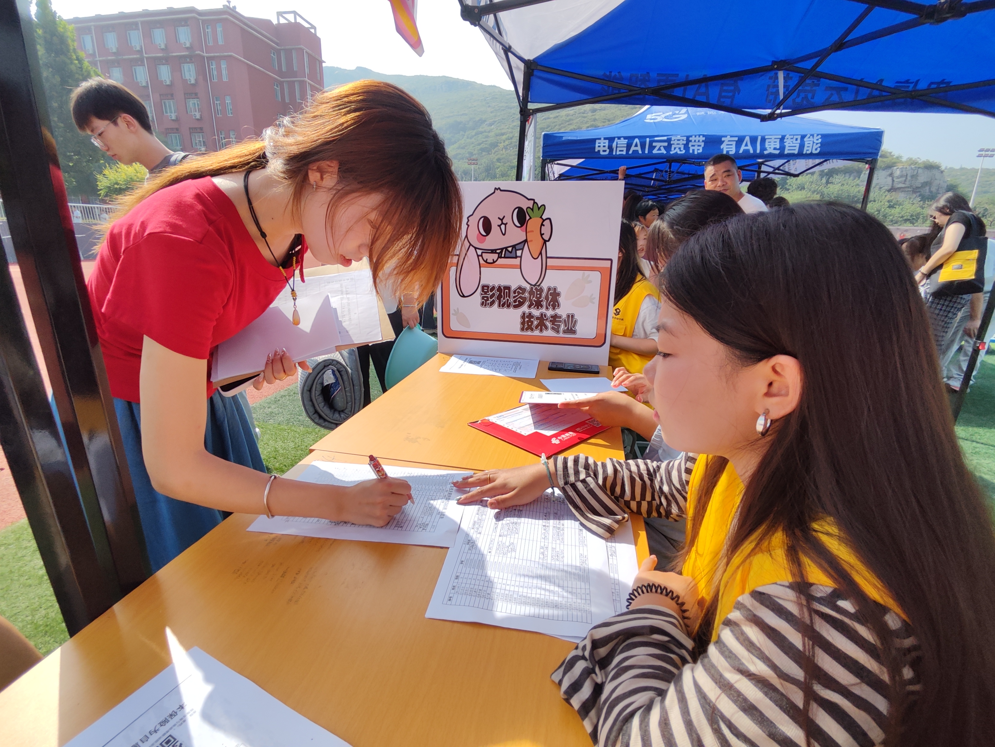 微信图片_20250914151921