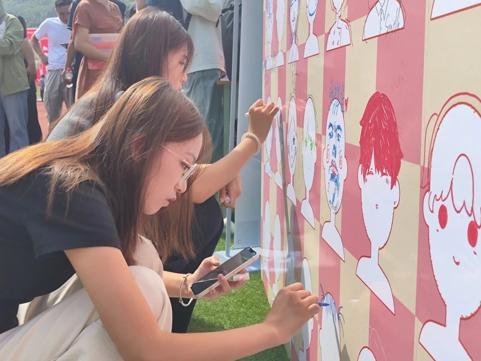 微信图片_20250916102714