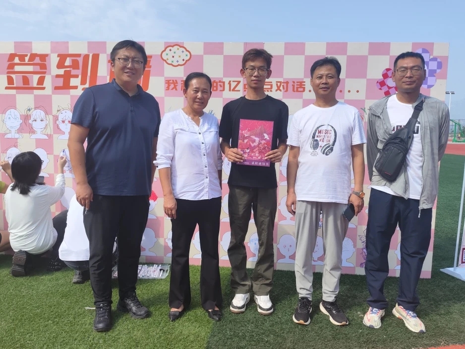 微信图片_20250916102719