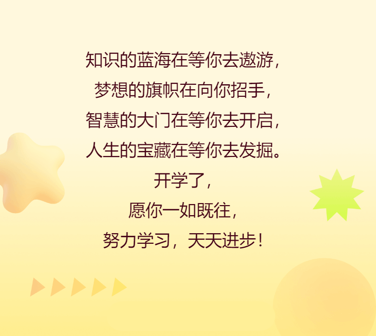 971a0f368783d15079779b9bf72b479_10