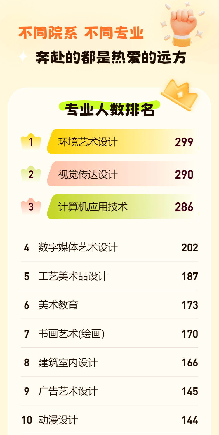 971a0f368783d15079779b9bf72b479_02