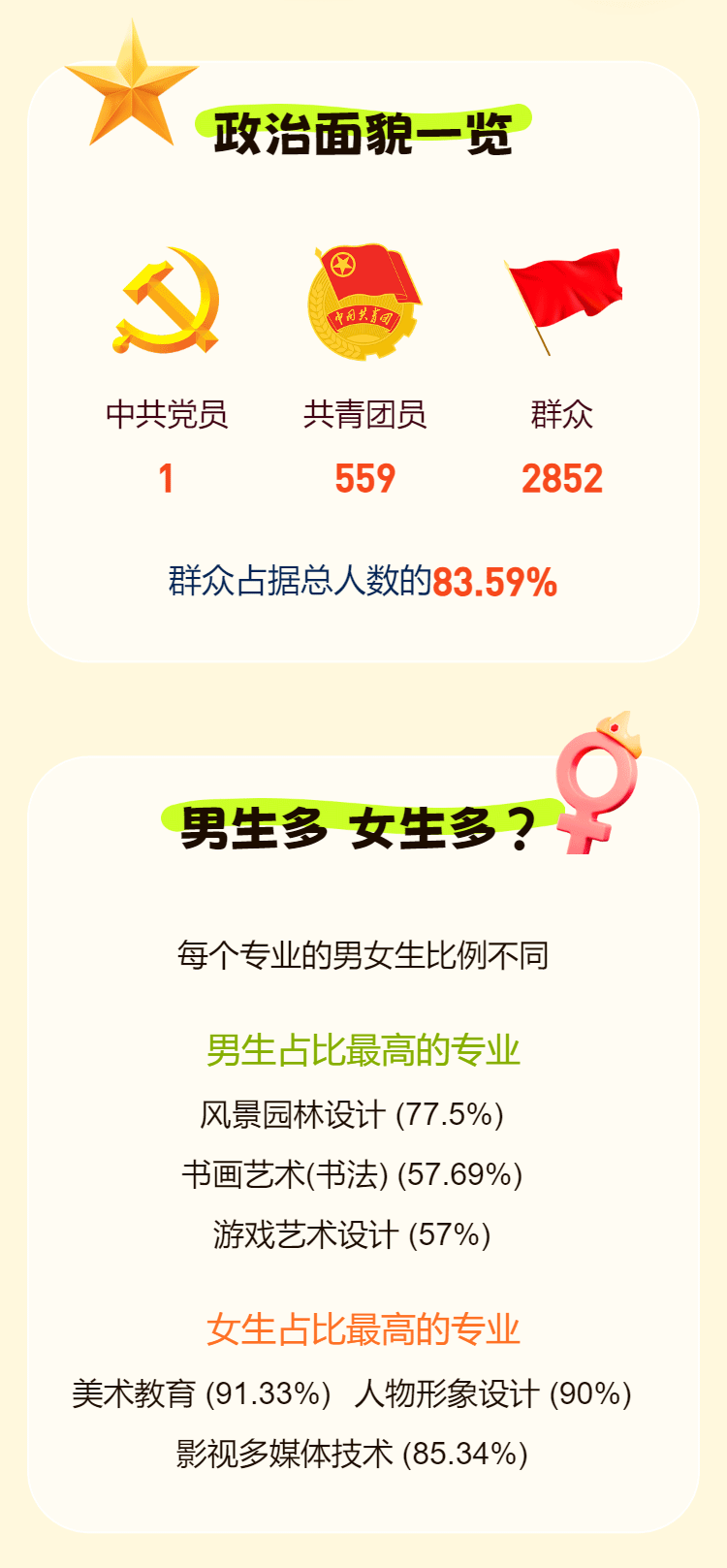 971a0f368783d15079779b9bf72b479_08