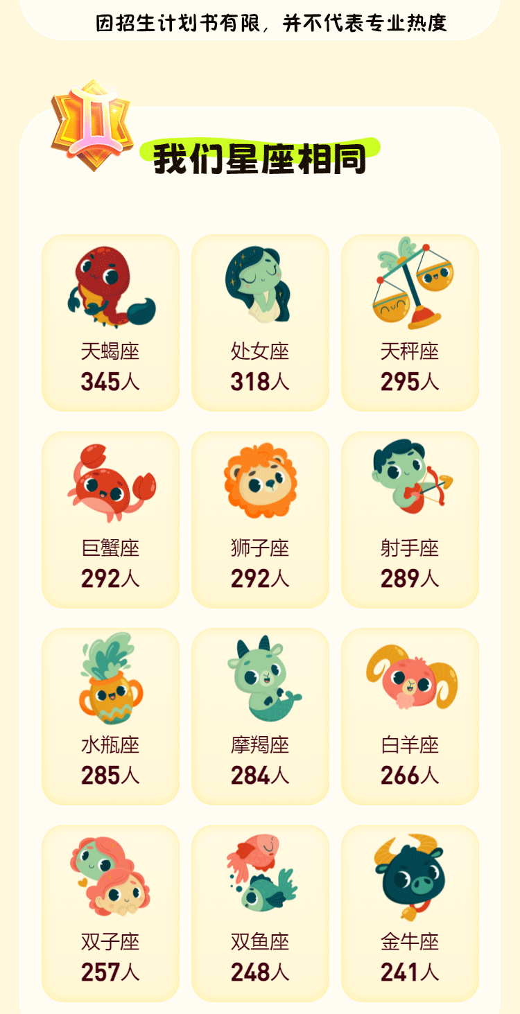 971a0f368783d15079779b9bf72b479_04