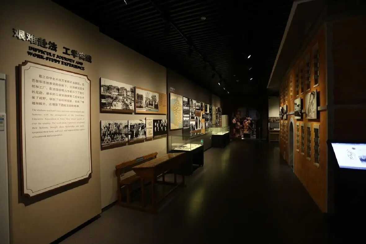 微信图片_2025-09-24_095646_419