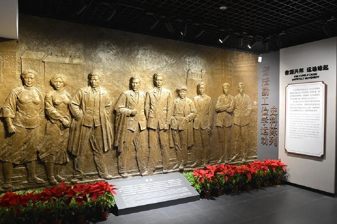 微信图片_2025-09-24_095641_228