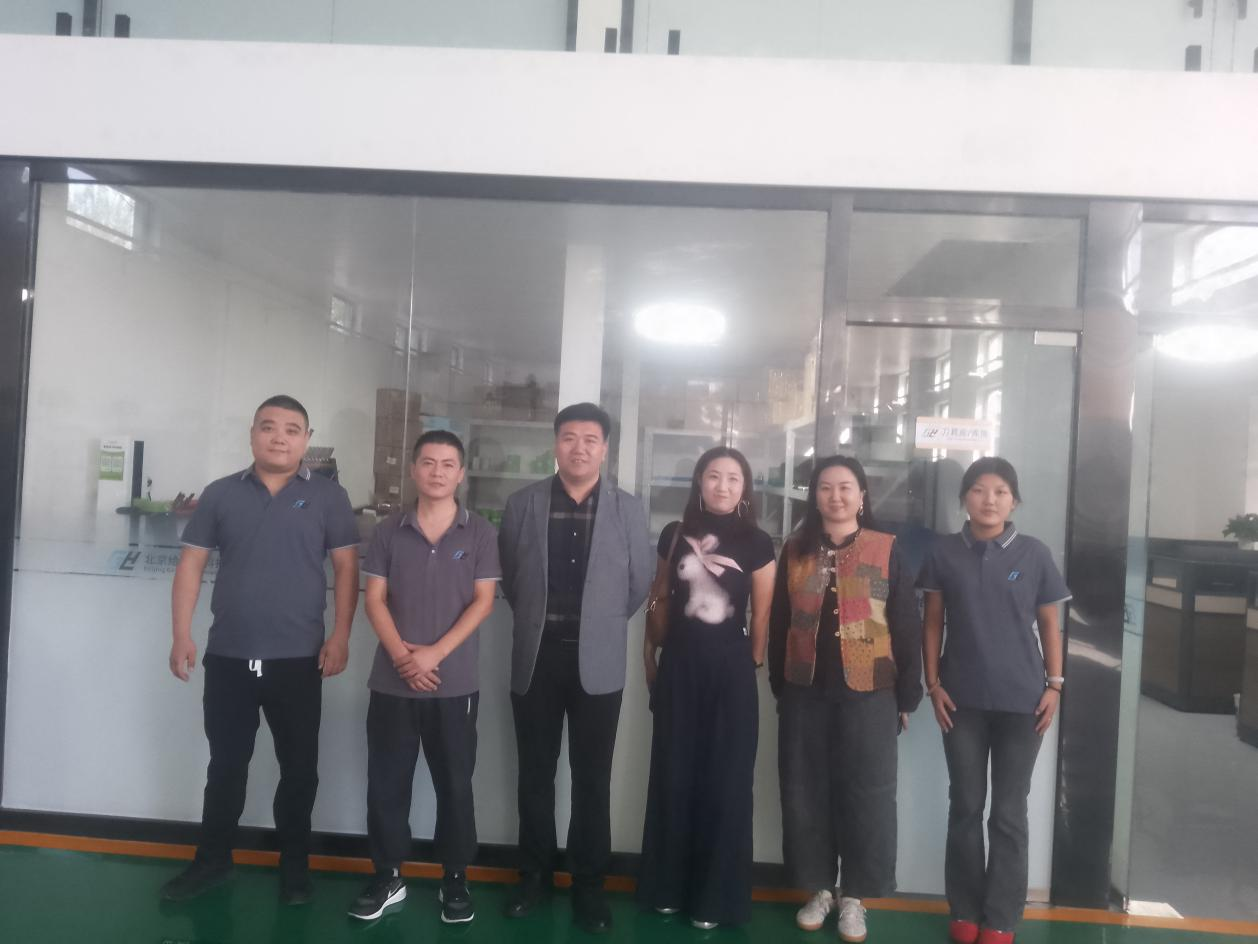 微信图片_2025-09-28_105016_226