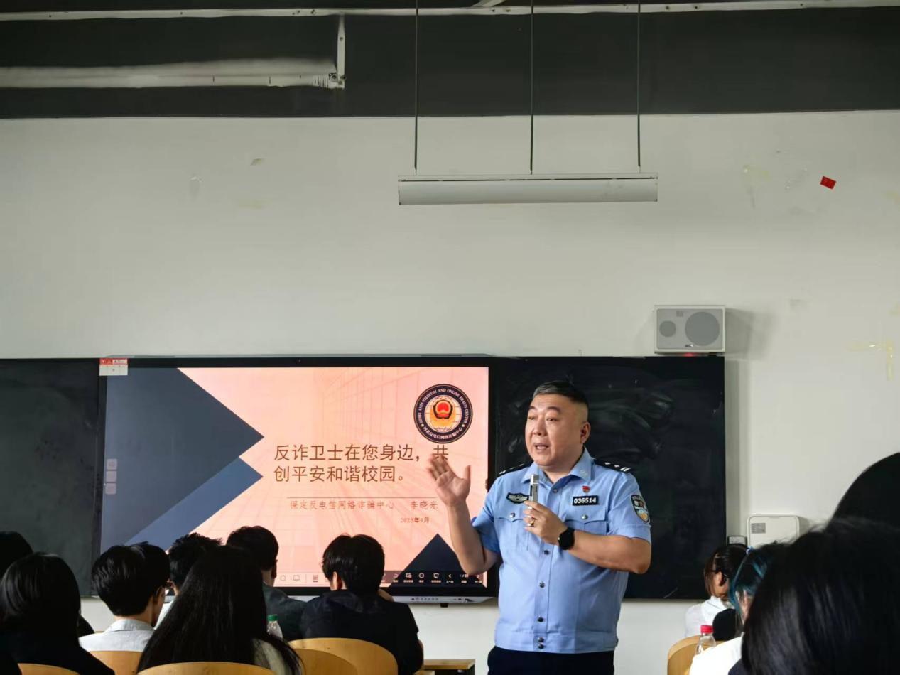 微信图片_2025-10-09_100203_529