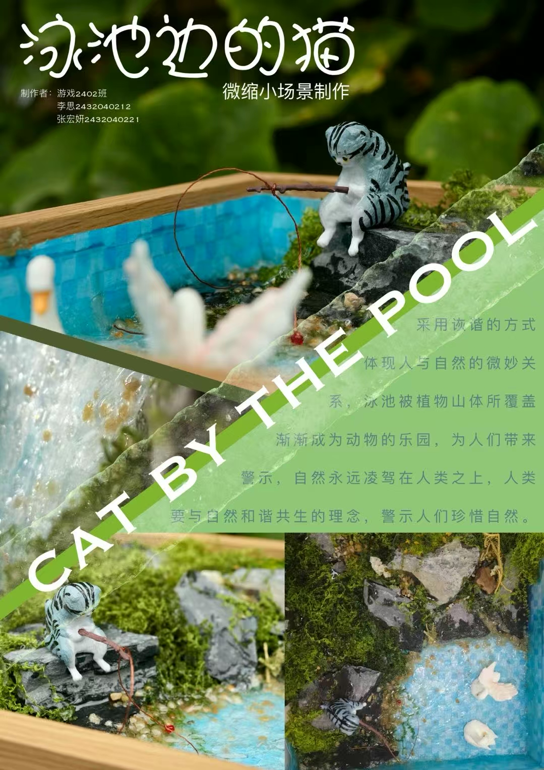 微信图片_2025-10-12_150531_639