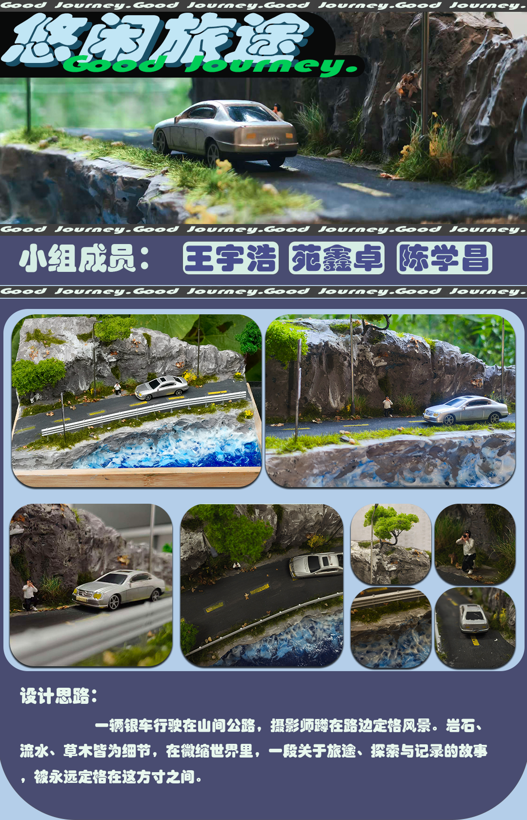 微信图片_2025-10-12_150536_057