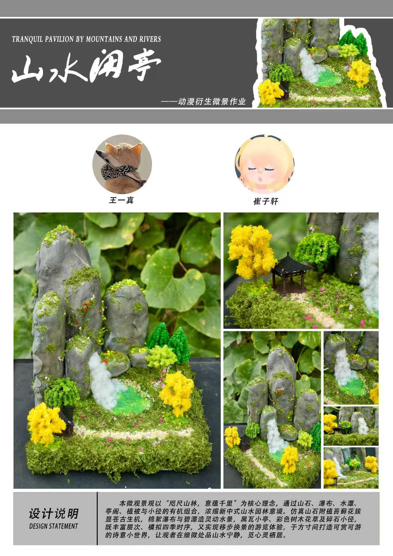 微信图片_20251015104145_58_3