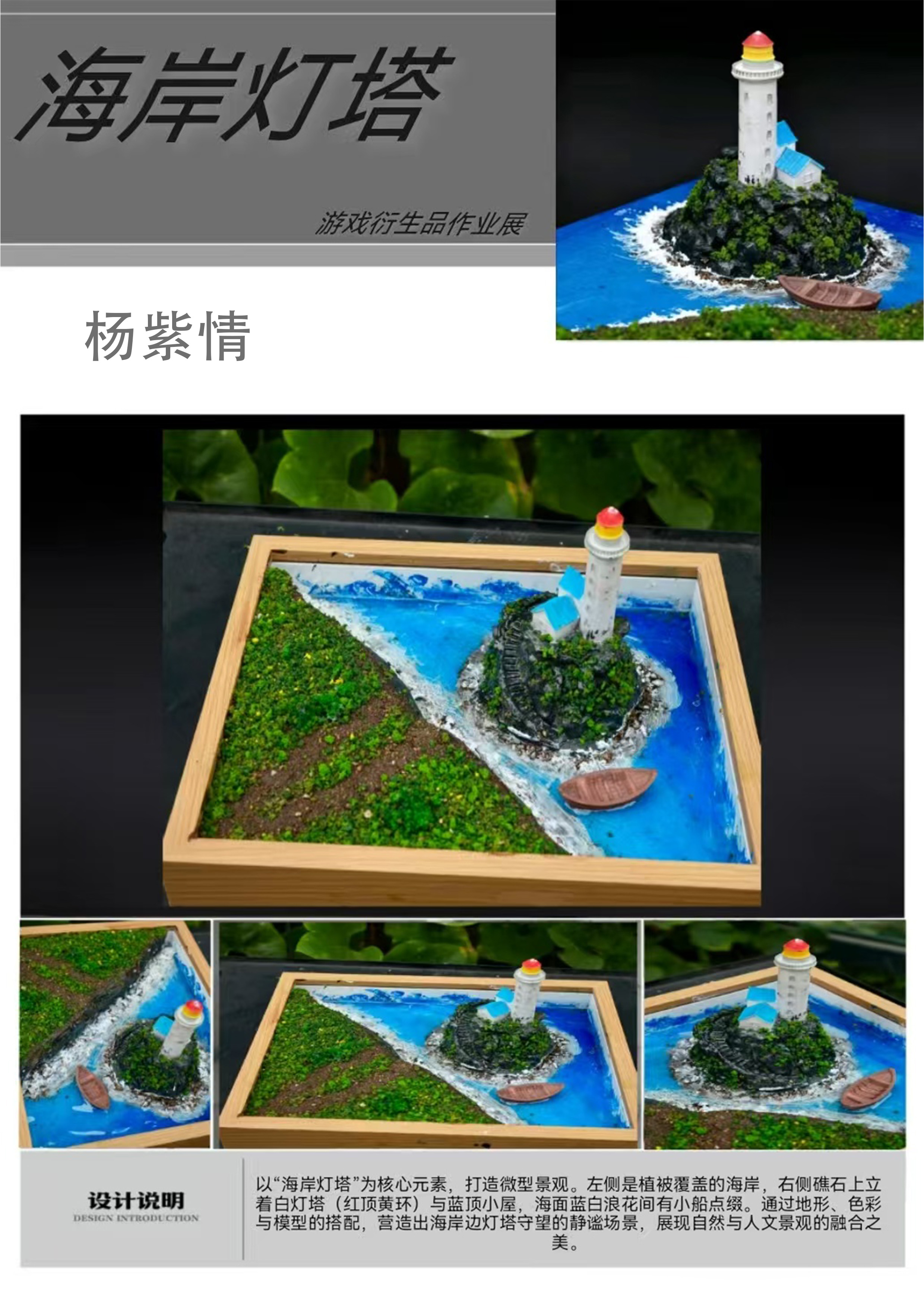 b3d79fc0c5718a7f2d216a09d0dd288