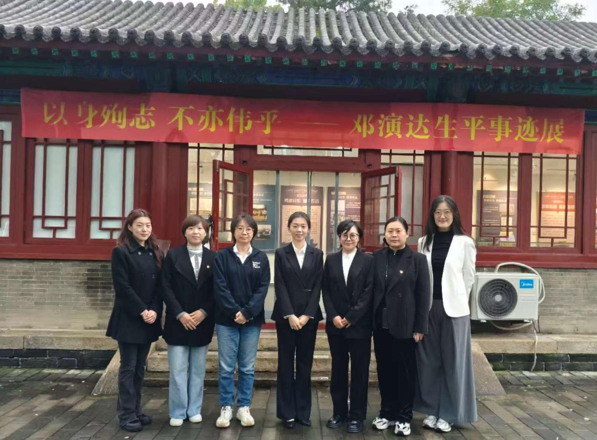 微信图片_2025-10-24_110031_410