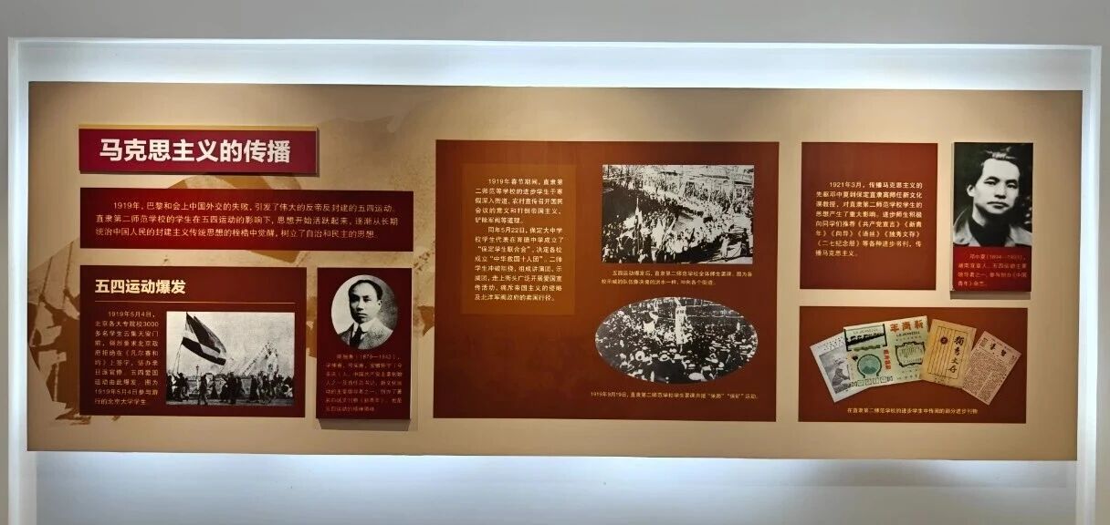 微信图片_2025-10-24_160636_502