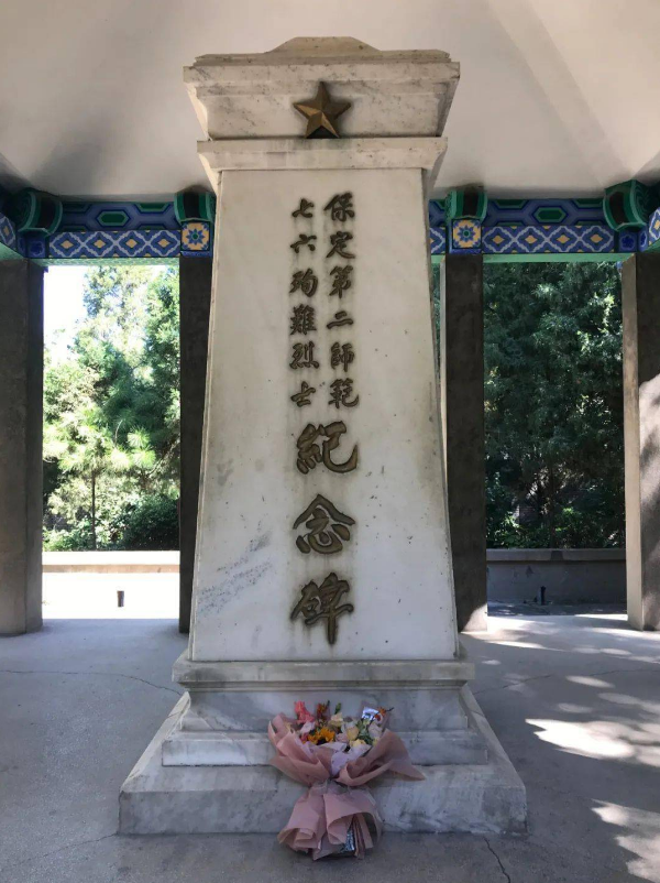 微信图片_2025-10-24_160702_772