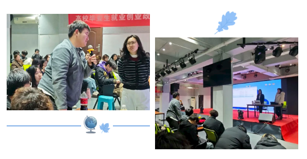 微信图片_20251027144643_124_3