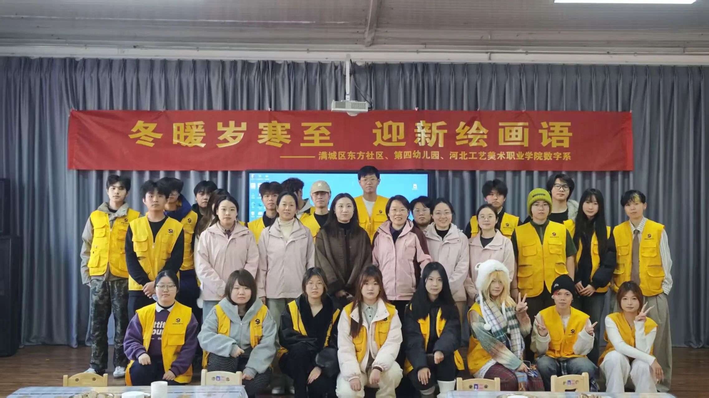 微信图片_2025-12-25_102238_221