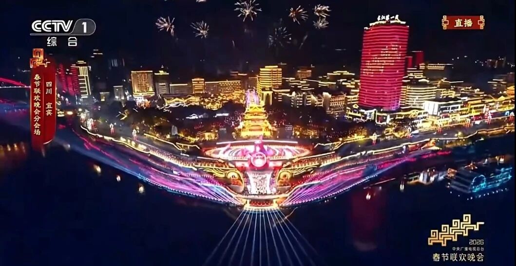 微信图片_2026-03-03_161753_646